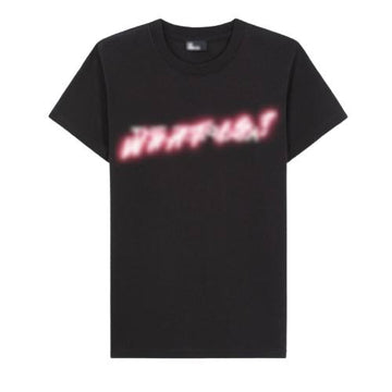 T-shirt néon coton premium – noir